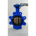 8 Zoll Wcb C95400 Hebel betätigt Lug Butterfly Valve